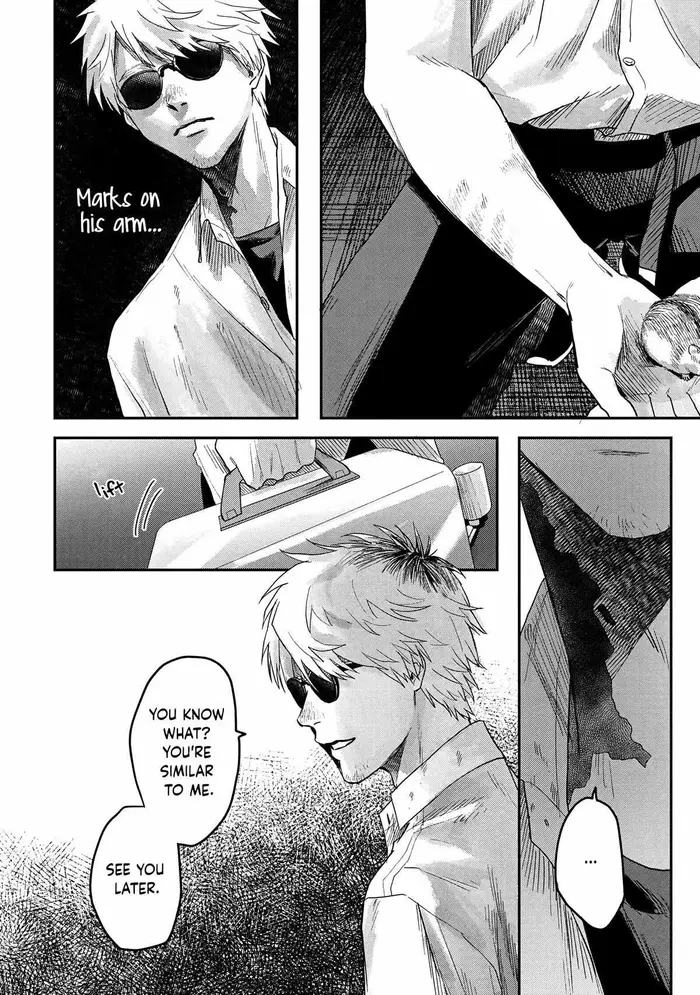 The Summer Hikaru Died Chapter 19 image 09_optimized